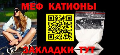метадон Конаково