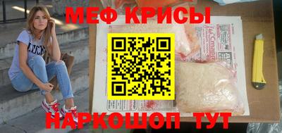 дурь Комсомольск-на-Амуре