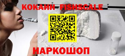 метадон Конаково
