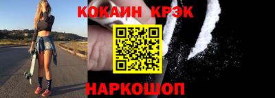 альфа пвп Коммунар