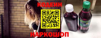 метадон Конаково