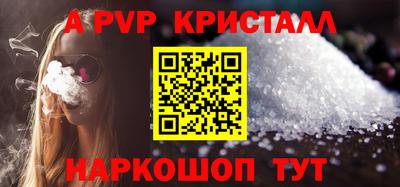 метадон Конаково