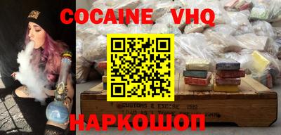 дурь Комсомольск-на-Амуре