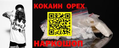 дурь Комсомольск-на-Амуре