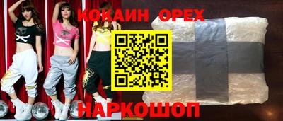 дурь Комсомольск-на-Амуре