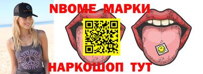 альфа пвп Коммунар
