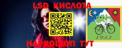 метадон Конаково