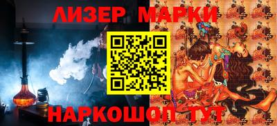 альфа пвп Коммунар