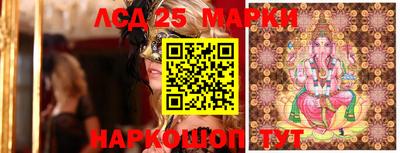 метадон Конаково