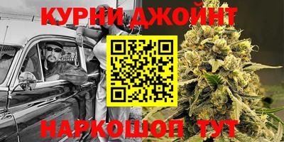метадон Конаково
