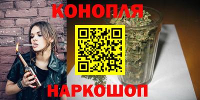 дурь Комсомольск-на-Амуре