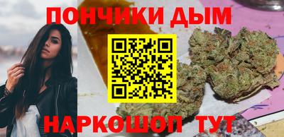 альфа пвп Коммунар