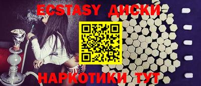 метадон Конаково