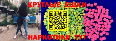 метадон Конаково