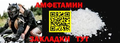 метадон Конаково