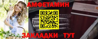 метадон Конаково