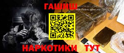 альфа пвп Коммунар