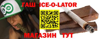 дурь Комсомольск-на-Амуре
