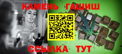 метадон Конаково