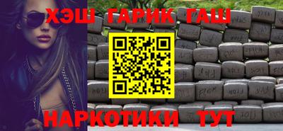 метадон Конаково