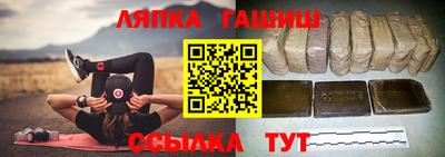 альфа пвп Коммунар