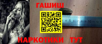 метадон Конаково