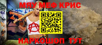 дурь Комсомольск-на-Амуре