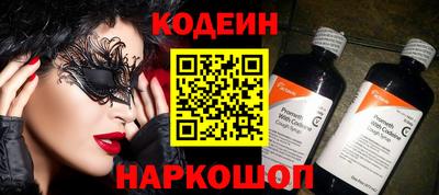 метадон Конаково