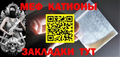 альфа пвп Коммунар