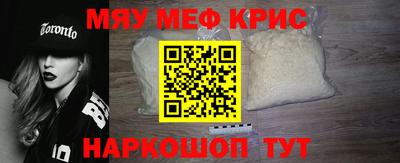 дурь Комсомольск-на-Амуре