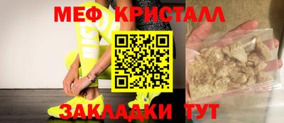 метадон Конаково